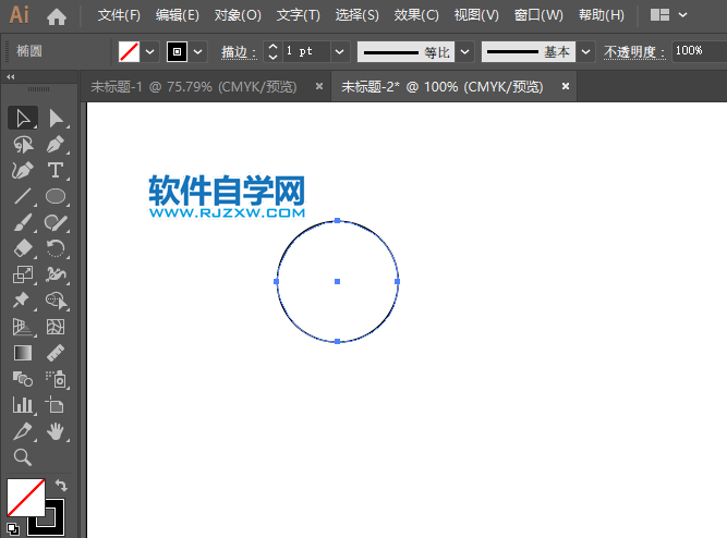 ai的圆形怎么变成矩形