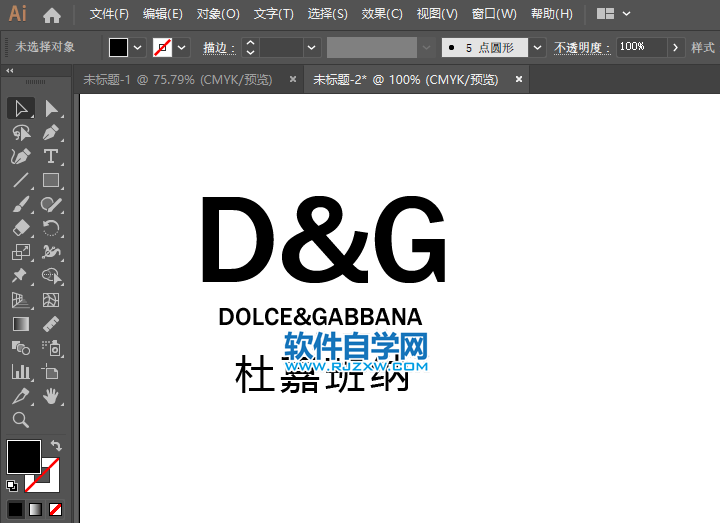 ai怎么设计杜嘉班纳的LOGO