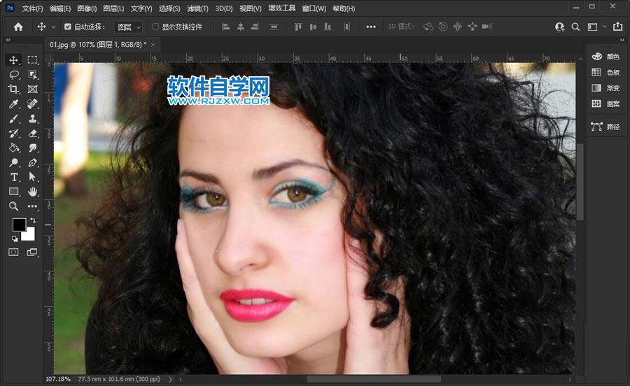 ps2022怎么把一张照片的妆容复制到另一张照片上