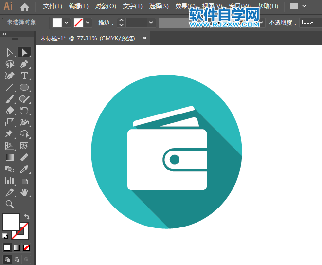 AI怎么绘制信用卡钱包