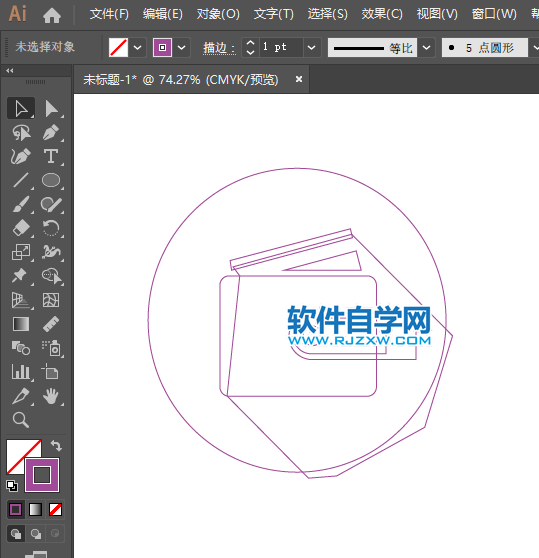 AI怎么绘制信用卡钱包