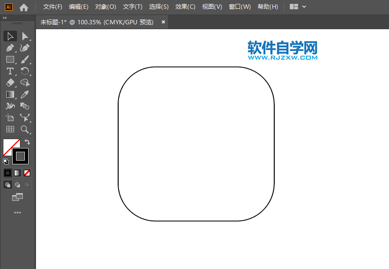 ai怎么画2D水滴图标