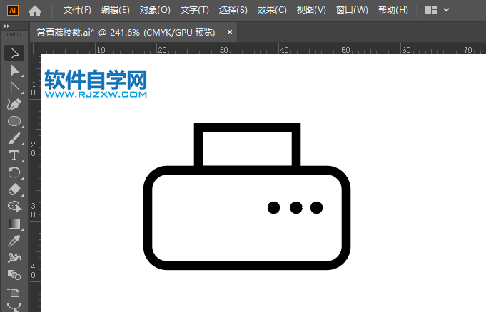 AI怎么画打印机小图标