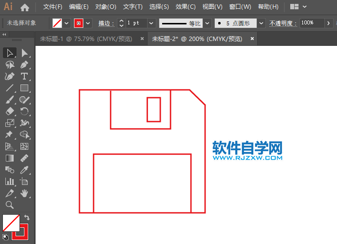 AI怎么画磁盘简易图