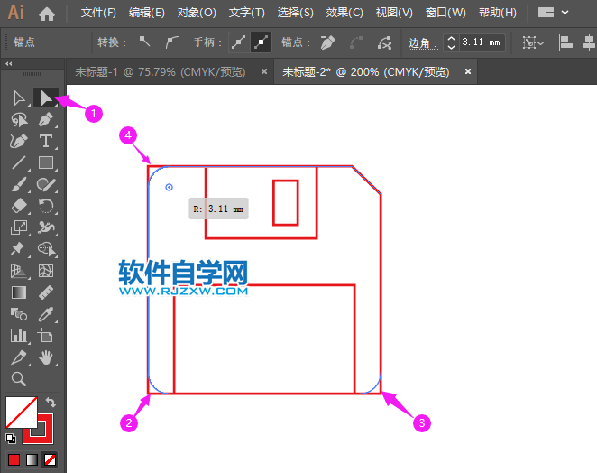 AI怎么画磁盘简易图