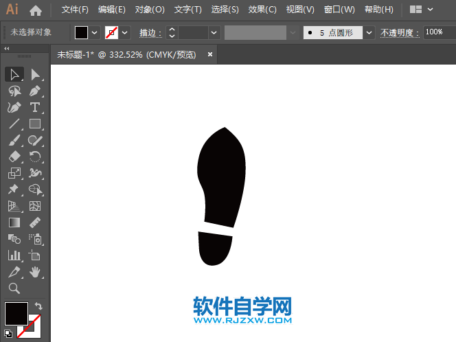 ai怎么画禁止行走图标