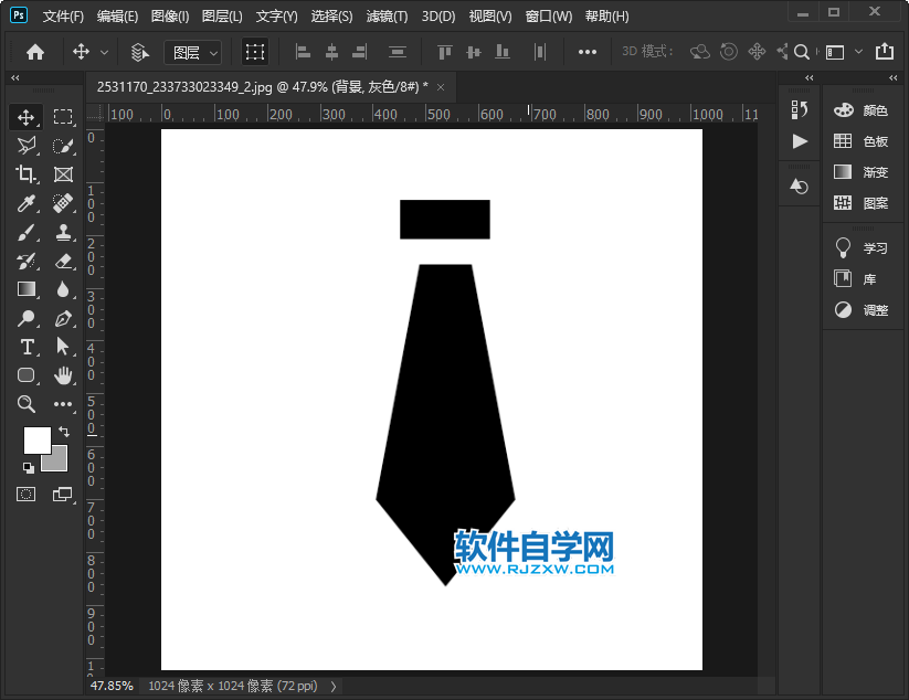 PS怎么画一个领带标识