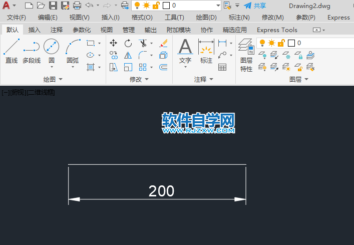 cad直线分段怎么分