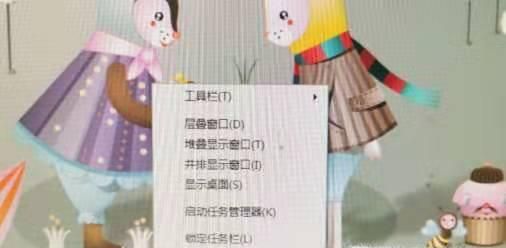 win10系统右下角网络图标不见了怎么办?