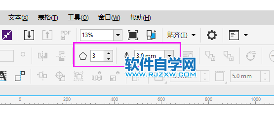coreldraw怎么画等边三角形