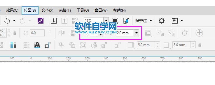 coreldraw怎么画三角形