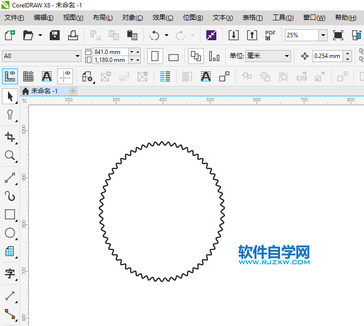 coreldraw画波浪线的圆