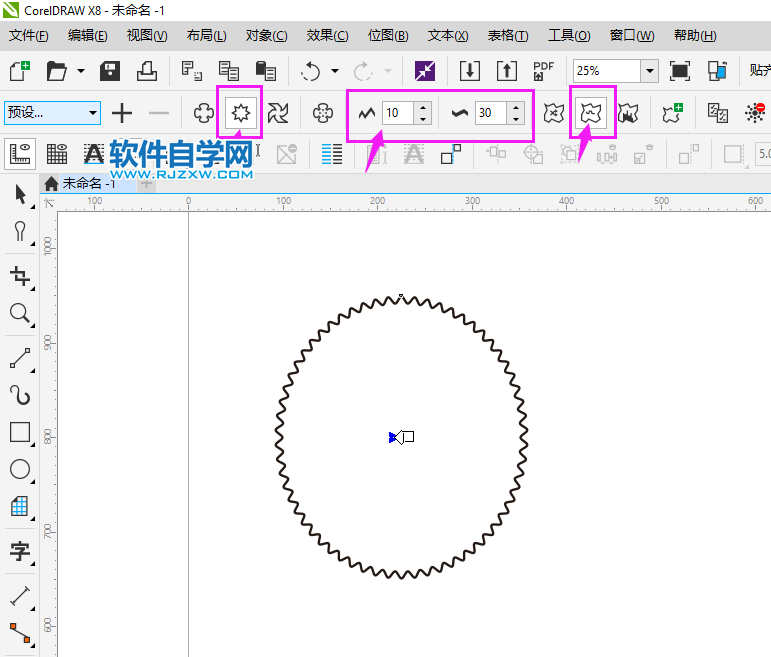 coreldraw画波浪线的圆