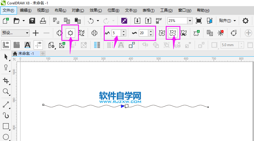coreldraw怎么画波浪线