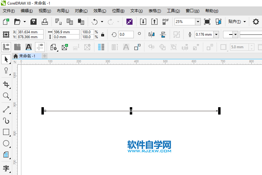 coreldraw怎么画波浪线
