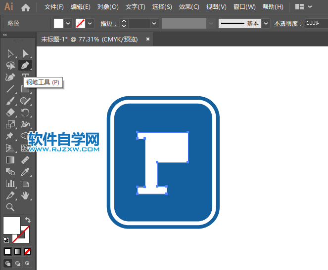 ai怎么绘制停车场标志的方法