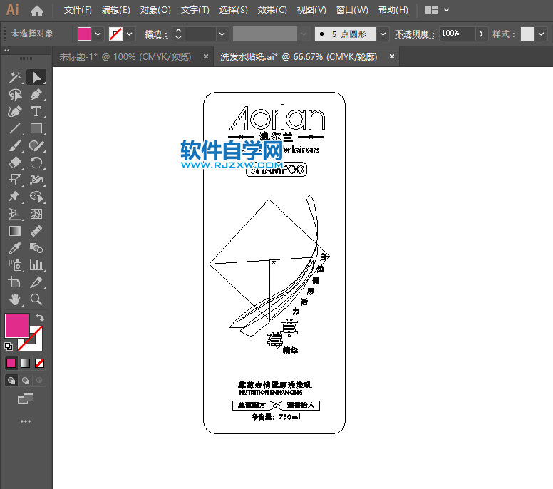 ai不小心成轮廓效果怎么转彩色