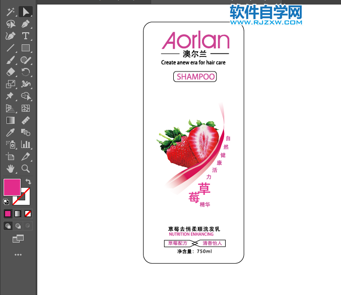 ai不小心成轮廓效果怎么转彩色