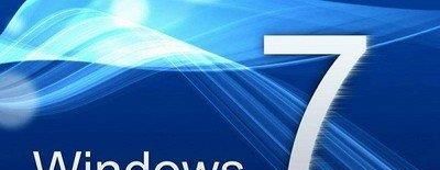 怎么用光盘重装Win7系统呢?