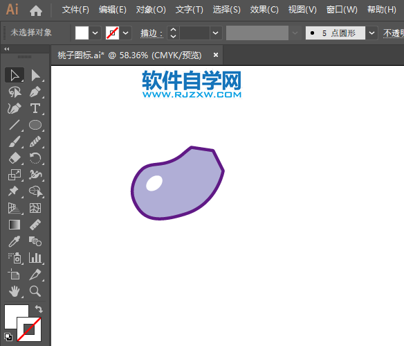 ai怎么用钢笔工具画茄子图标
