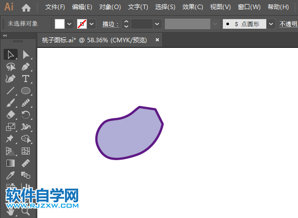 ai怎么用钢笔工具画茄子图标
