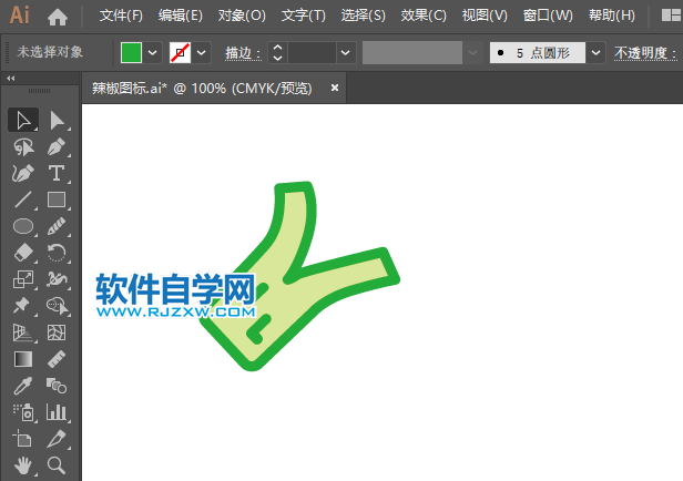 ai怎么画西兰花图标