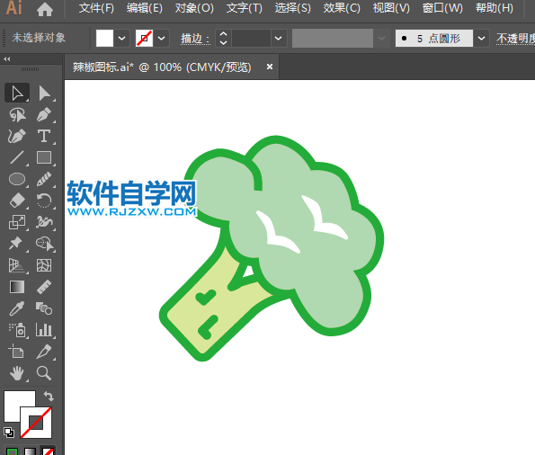 ai怎么画西兰花图标