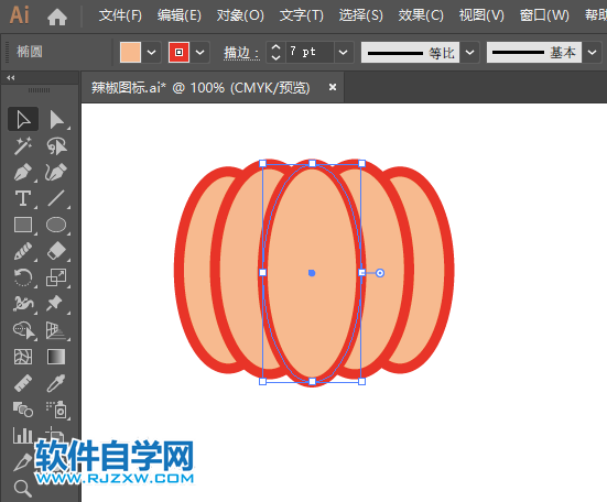ai怎么画南瓜图标