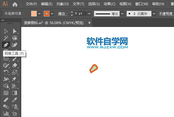 ai怎么画番木瓜图标