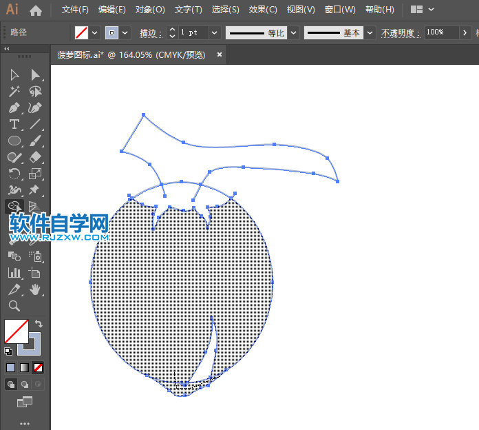 ai怎么画椰子图标