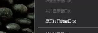 win10wifi功能没了怎么回事?