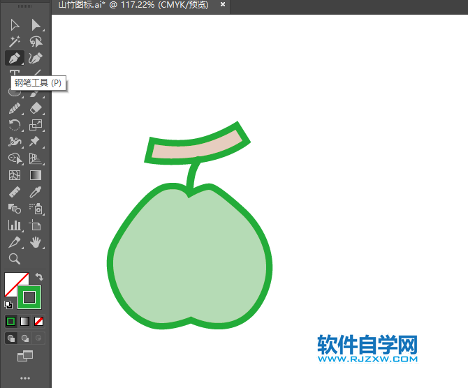 ai怎么画番石榴水果图标