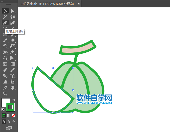 ai怎么画番石榴水果图标