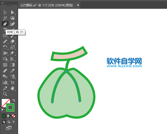 ai怎么画番石榴水果图标
