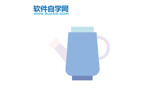 ai怎么画洒水壶的简易图