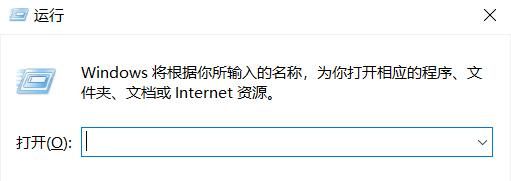 win7右下角显示此windows副本不是正版