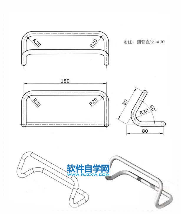 V形闭环支架用SolidWorks画的教程