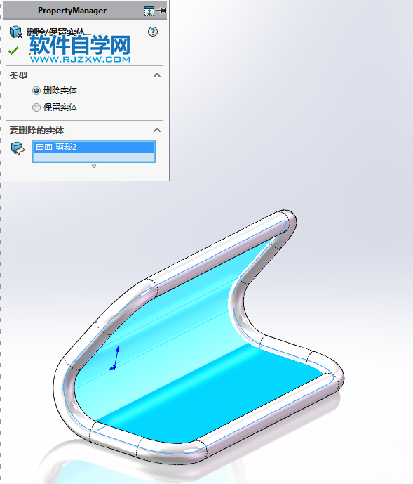 V形闭环支架用SolidWorks画的教程