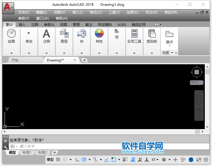 CAD的三维移动在哪里