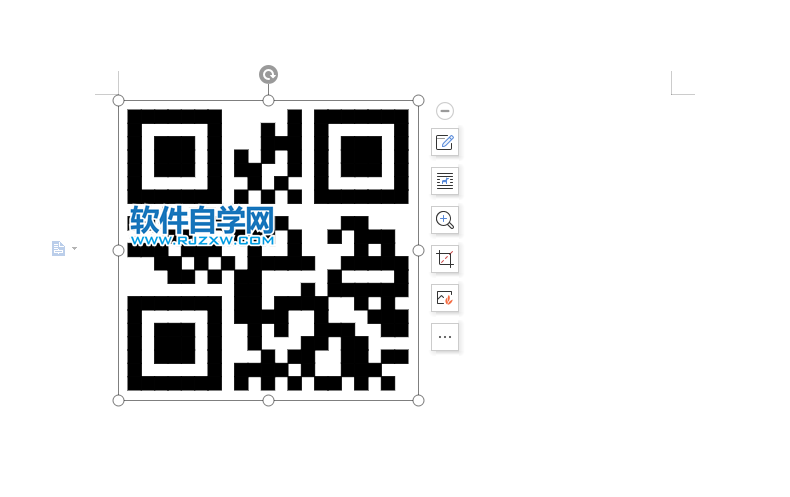 怎么用wps制作二维码
