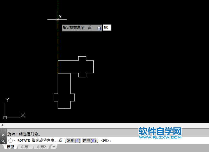 CAD旋转命令中C是什么意思