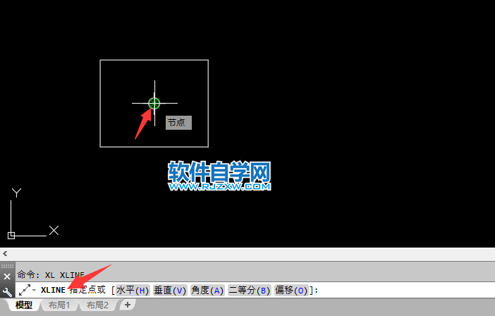 CAD中XL是什么命令又怎么使用?