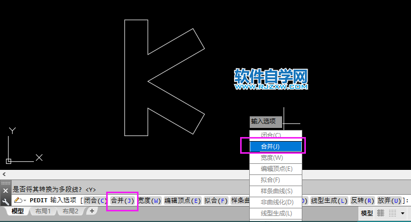 cad怎么生成多段线