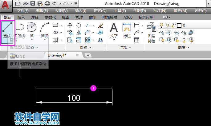 cad画角度怎么画30度