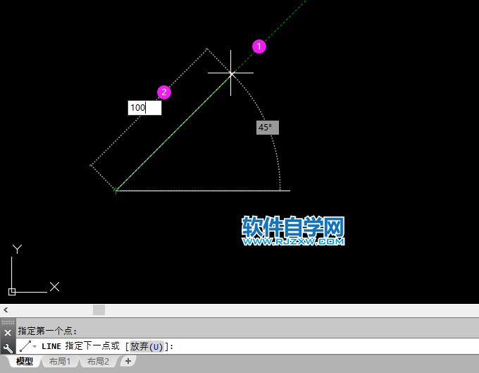 cad四十五度角怎么画