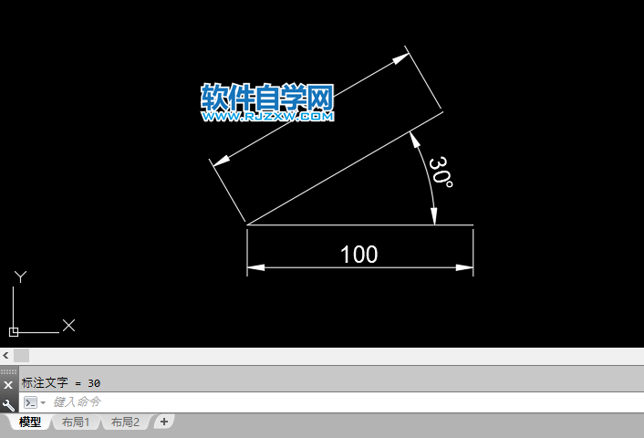 cad画角度怎么画30度