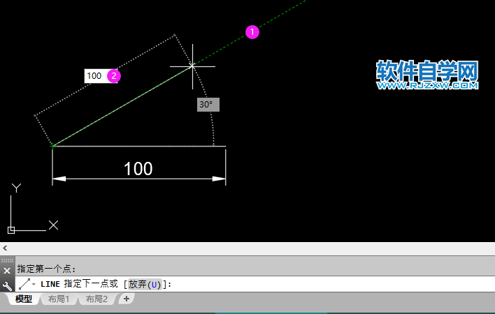 cad画角度怎么画30度