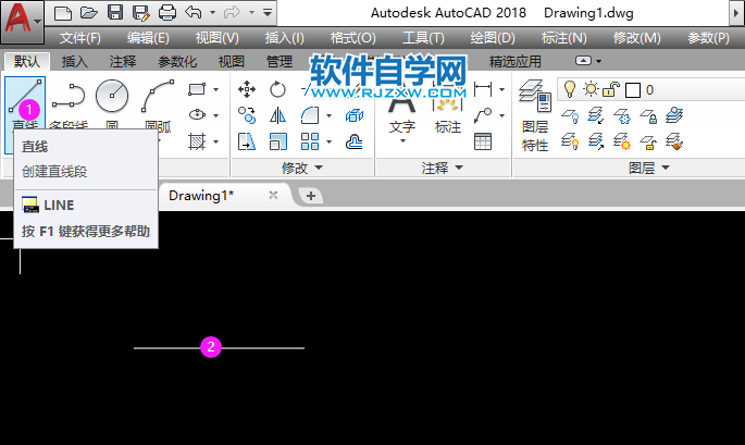 cad怎么画40度角