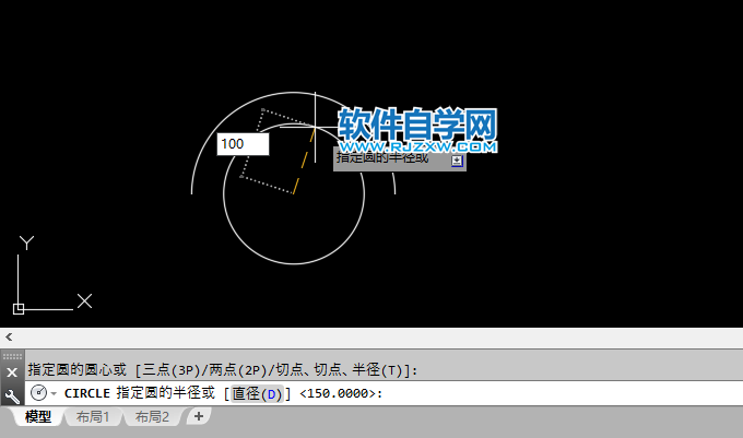 cad如何找半圆圆心