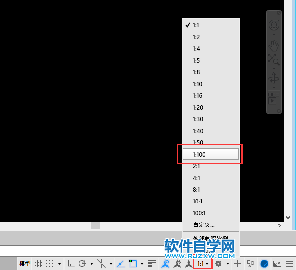 CAD怎么设置当前视图的注释比例1：100